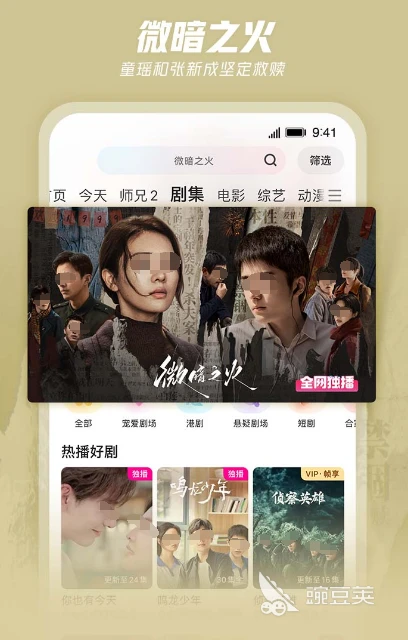 如何通过数据分析改进篮球比赛战术训练_1
